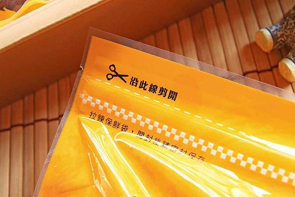 【宅配美食】千翔肉乾-老少咸宜伴手禮，團購零食最佳首選