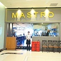 【中和餐廳】Mastro Cafe-超級巨無霸份量的戰斧豬排