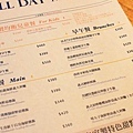 【中和餐廳】Mastro Cafe-超級巨無霸份量的戰斧豬排