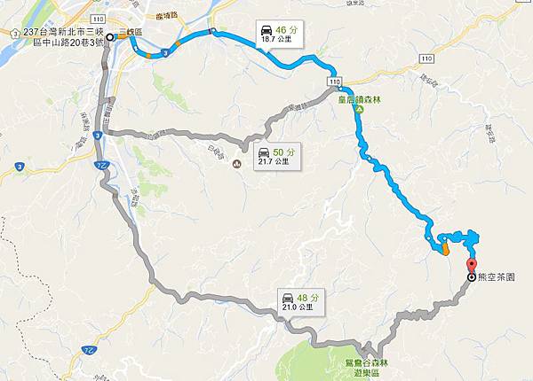 【台北一日遊】三峽熊空茶園+三峽藍染工坊DIY-三峽景點一日遊
