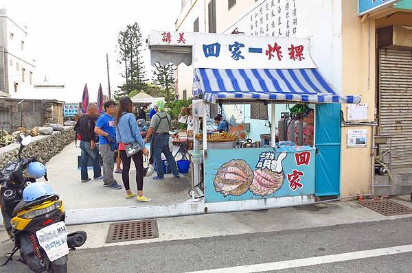 【澎湖美食】回家-澎湖炸物烤物小舖-路過不能錯過的美食