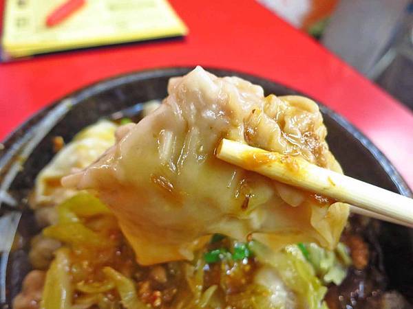 【板橋美食】陳新抄手-酸酸甜甜辣辣的美味酸辣抄手