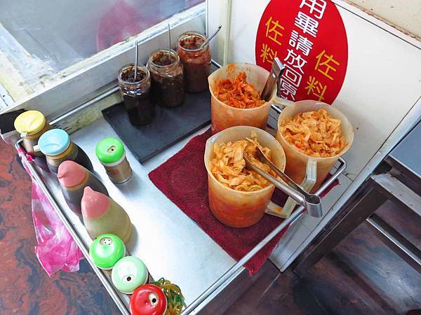 【台北美食】佳興魚丸店-每天現做60年老店魚丸湯