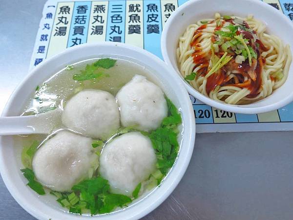 【台北美食】佳興魚丸店-每天現做60年老店魚丸湯 【台北美食】佳興魚丸店-每天現做60年老店魚丸湯