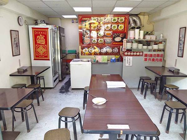 【中和美食】川味麵食-吃了會讓人難忘的紅油抄手