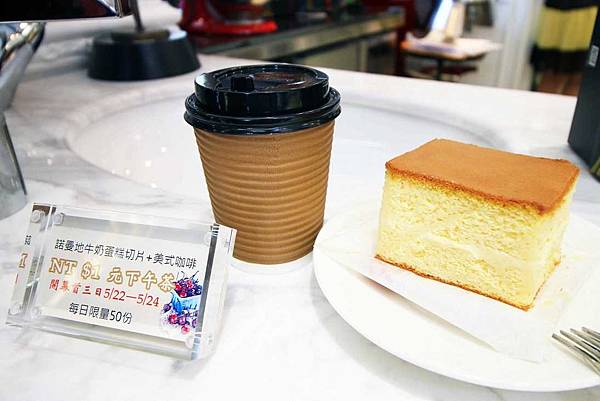 【台北美食】法國的秘密甜點－法國的秘密甜點 大安2店超驚人，限定藍紋乳酪鮮奶蛋糕，東區打卡新地標