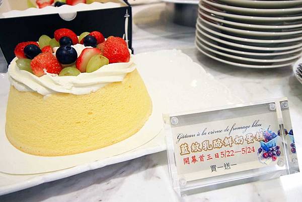 【台北美食】法國的秘密甜點－法國的秘密甜點 大安2店超驚人，限定藍紋乳酪鮮奶蛋糕，東區打卡新地標