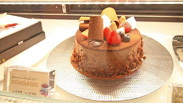 【台北美食】法國的秘密甜點－法國的秘密甜點 大安2店超驚人，限定藍紋乳酪鮮奶蛋糕，東區打卡新地標