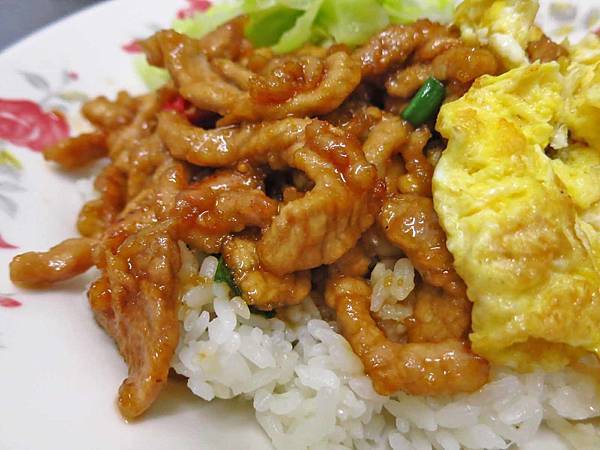 【台北美食】阿淑小吃-無敵爆強的肉絲飯