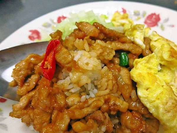 【台北美食】阿淑小吃-無敵爆強的肉絲飯