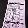 【新莊美食】挑嘴鳳小吃店-在地推薦的美食小吃店