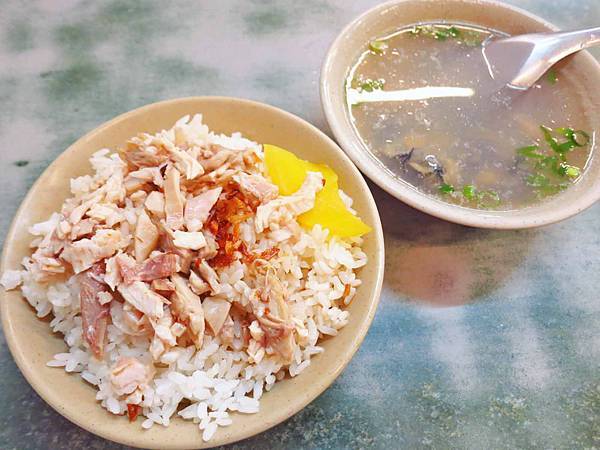 【台北美食】正宗嘉義火雞肉飯-超強實力的火雞肉飯 【台北美食】正宗嘉義火雞肉飯-超強實力的火雞肉飯