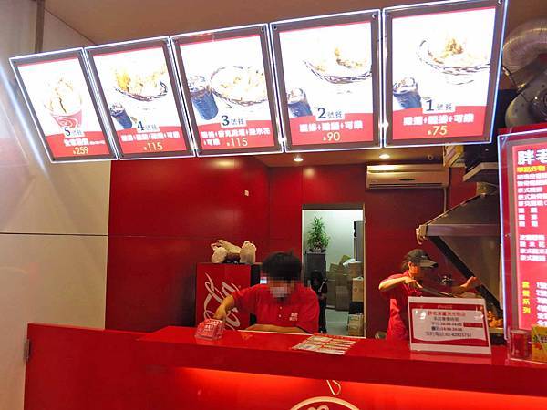 【蘆洲美食】胖老爹美式炸雞蘆洲店-網路超級爆紅的炸雞店