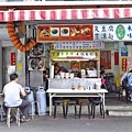 【台北美食】興隆手工涼麵-台大附近的巷弄美食