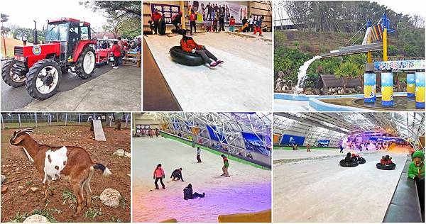 【新竹旅遊】小叮噹科學主題樂園-超大型室內滑雪場-壽星免費入園 【新竹旅遊】小叮噹科學主題樂園-超大型室內滑雪場-壽星免費入園