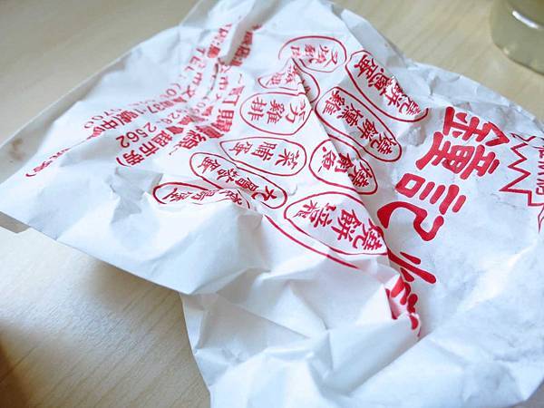 【澎湖美食】鐘記燒餅-在地必嚐特色美食之一