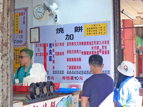 【澎湖美食】鐘記燒餅-在地必嚐特色美食之一