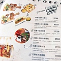 【林口早午餐】JO JO yum cafe&deli-有如潮流般的創意料理