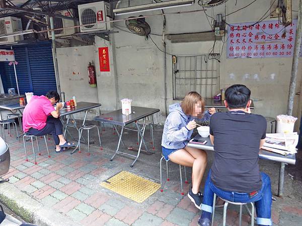 【新莊美食】化成路豬腸冬粉-不用加泡菜也超美味的豬腸冬粉