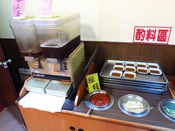 【蘆洲餐廳】搵醬達人-醬料獨特的超便宜火鍋店