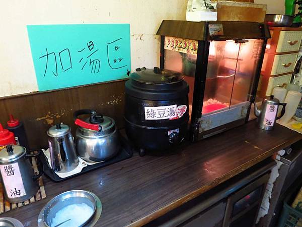 【蘆洲餐廳】搵醬達人-醬料獨特的超便宜火鍋店