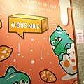 【台中美食】Gus Milk 格斯木瓜牛乳專賣店-逢甲夜市裡的超人氣木瓜牛奶店