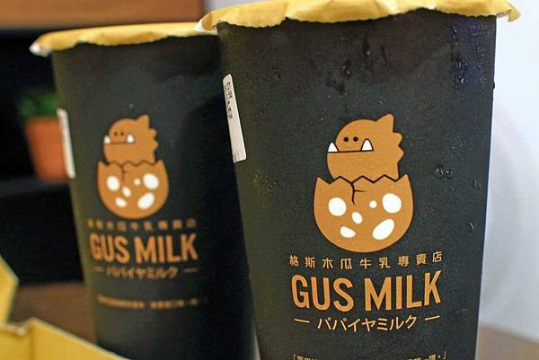 【台中美食】Gus Milk 格斯木瓜牛乳專賣店-逢甲夜市裡的超人氣木瓜牛奶店