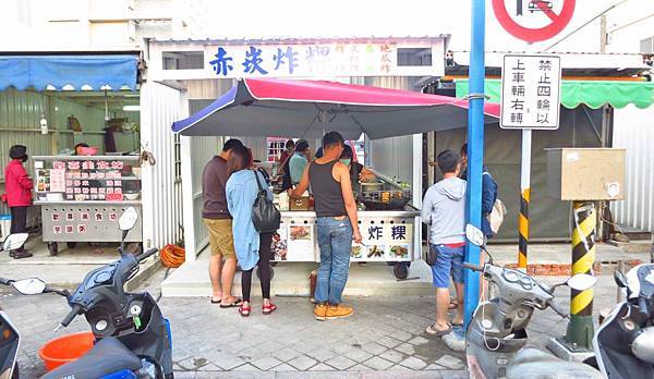 【澎湖美食】建國炸粿vs赤崁炸粿-澎湖市區的炸粿美食