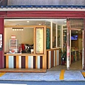 【桃園美食】菱豐牛乳商行-高大鮮奶特調的飲料店