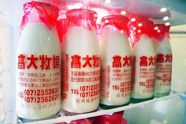 【桃園美食】菱豐牛乳商行-高大鮮奶特調的飲料店