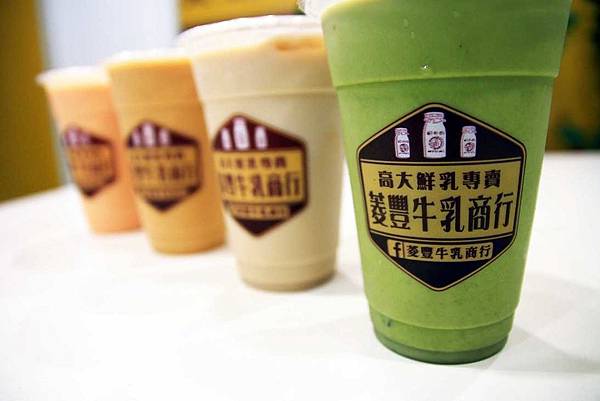 【桃園美食】菱豐牛乳商行-高大鮮奶特調的飲料店