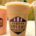 【桃園美食】菱豐牛乳商行-高大鮮奶特調的飲料店