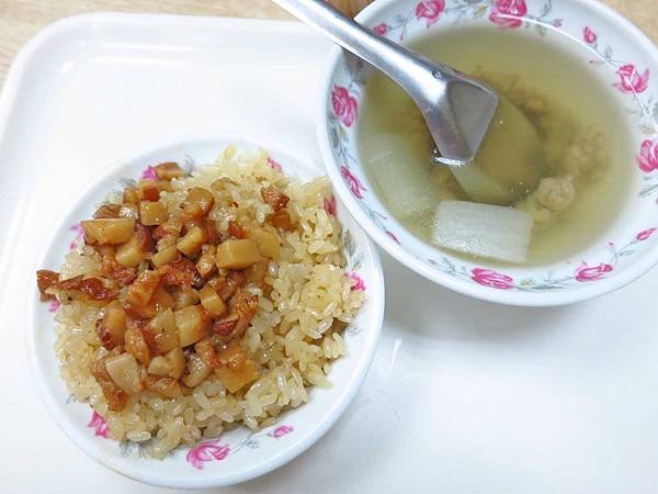 【台北美食】珠記大橋頭油飯-大橋頭捷運站附近的油飯 【台北美食】珠記大橋頭油飯-大橋頭捷運站附近的油飯