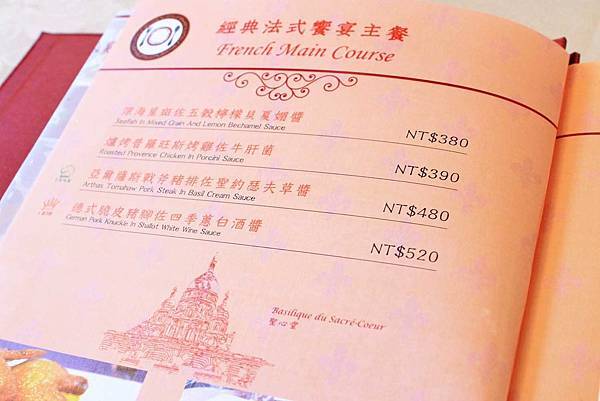 【桃園餐廳】Bistro181法國餐廳-有如溫室蔬菜栽培室一般的華麗餐廳