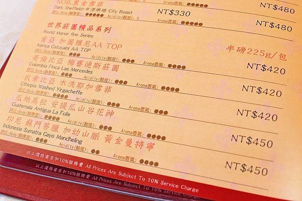 【桃園餐廳】Bistro181法國餐廳-有如溫室蔬菜栽培室一般的華麗餐廳