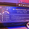 【台北旅遊】復仇者聯盟世界巡迴展-超酷炫的復仇者聯盟展覽