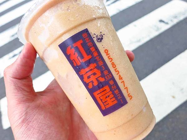 【台北美食】紅茶屋生活飲品-超便宜又好喝的紅茶與花生冰沙 【台北美食】紅茶屋生活飲品-超便宜又好喝的紅茶與花生冰沙