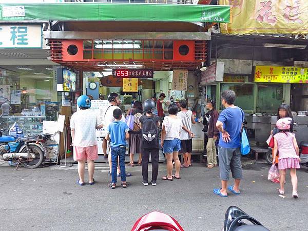 【台北美食】紅茶屋生活飲品-超便宜又好喝的紅茶與花生冰沙