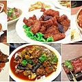 板橋在地推薦好吃的晚餐、排隊美食、餐廳-懶人包
