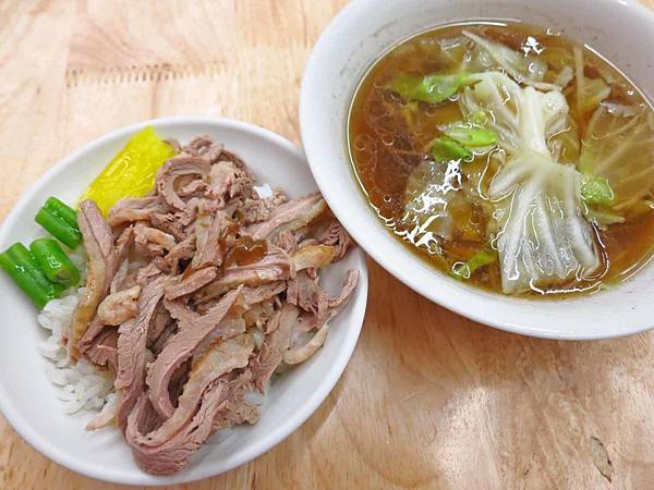 【板橋美食】斗六當歸鴨-30元也能吃到超多鴨肉的鴨肉飯