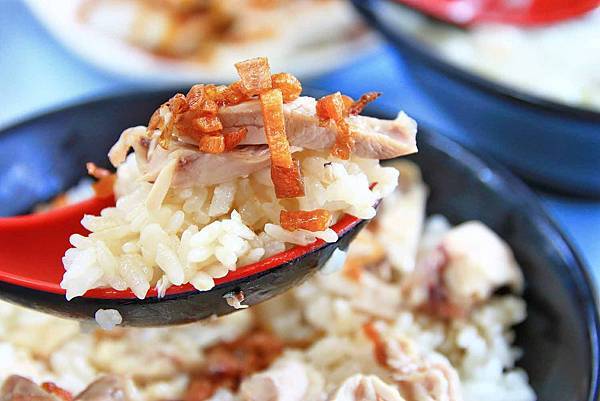 【蘆洲美食】好客雞肉飯-香噴噴的火雞肉飯