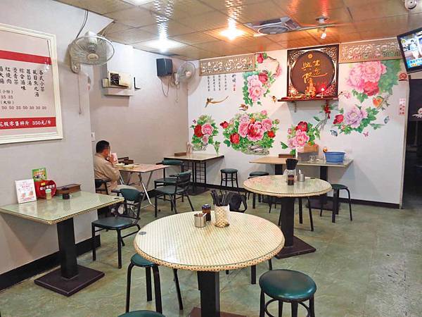 【台北美食】雙連花枝羮-香氣足味道不錯的大腸煎