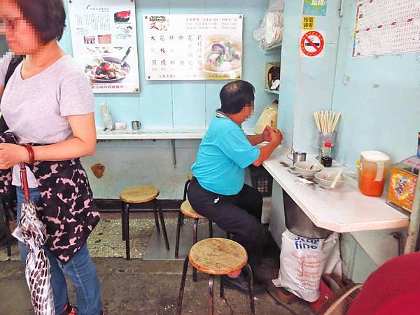 【台北美食】雙連花枝羹-整塊花枝做成的花枝羹