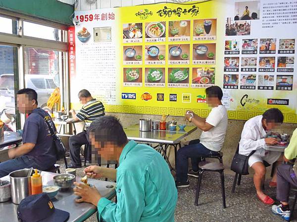 【台北美食】吳碗粿之家-吃過會愛上的超美味碗粿