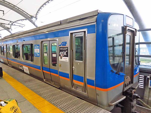 【仙台五天四夜自由行程】美食餐廳、旅遊景點、露天溫泉景點、住宿飯店、溫泉飯店完整行程規劃懶人包