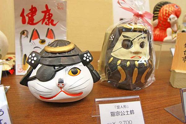 【仙台五天四夜自由行程】美食餐廳、旅遊景點、露天溫泉景點、住宿飯店、溫泉飯店完整行程規劃懶人包