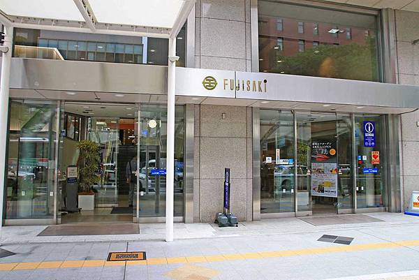 【仙台五天四夜自由行程】美食餐廳、旅遊景點、露天溫泉景點、住宿飯店、溫泉飯店完整行程規劃懶人包