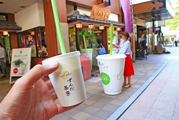 【仙台五天四夜自由行程】美食餐廳、旅遊景點、露天溫泉景點、住宿飯店、溫泉飯店完整行程規劃懶人包