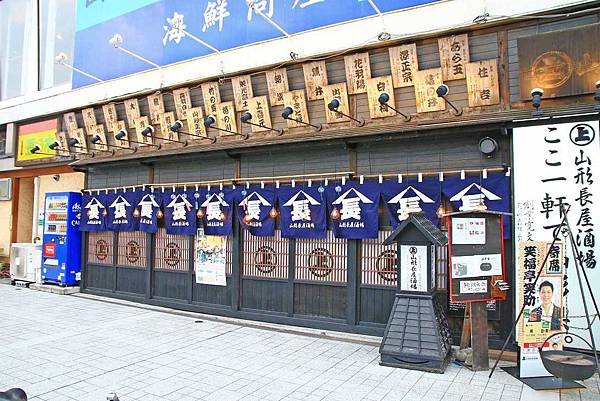 【仙台五天四夜自由行程】美食餐廳、旅遊景點、露天溫泉景點、住宿飯店、溫泉飯店完整行程規劃懶人包