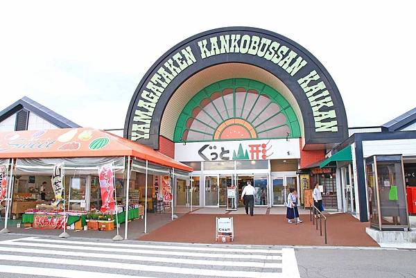 【仙台五天四夜自由行程】美食餐廳、旅遊景點、露天溫泉景點、住宿飯店、溫泉飯店完整行程規劃懶人包